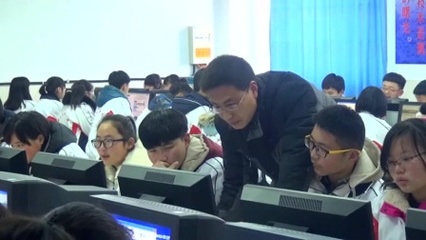高中信息技術(shù)視角下的計算機信息技術(shù)開發(fā) 基礎(chǔ)、應(yīng)用與未來