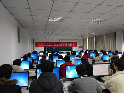 計算機與信息學(xué)院成功舉辦寒假校內(nèi)Java實訓(xùn)課程，助力學(xué)生掌握計算機信息技術(shù)開發(fā)